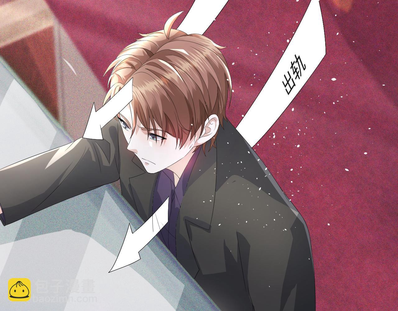 第40话 短暂性胜利(1/3)-第41话