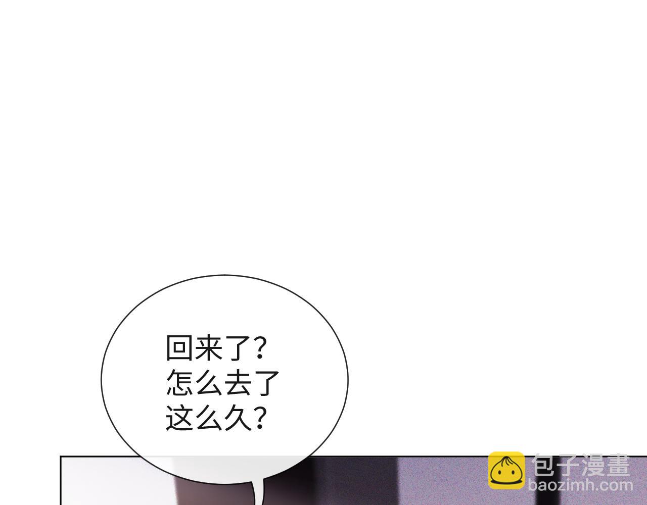 第40话 短暂性胜利(1/3)-第41话