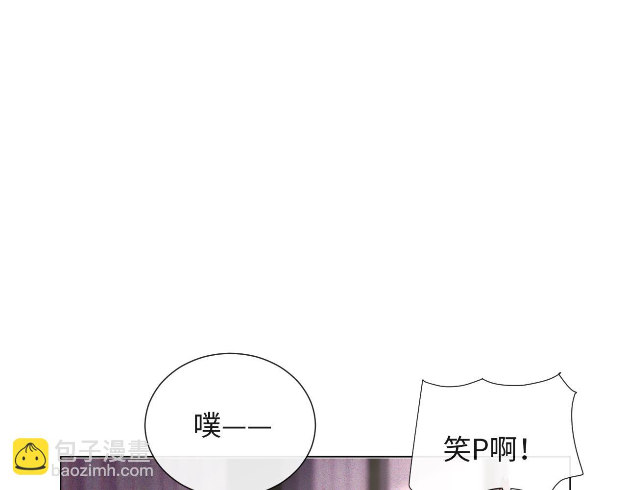 第40话 短暂性胜利(1/3)-第41话