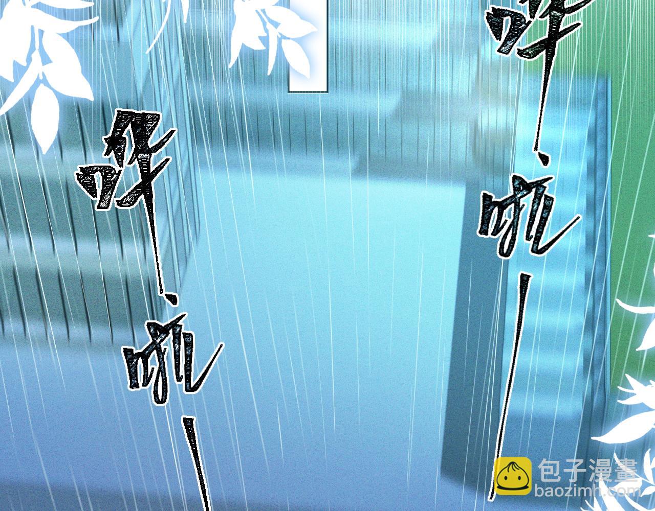 第40话 短暂性胜利(1/3)-第41话