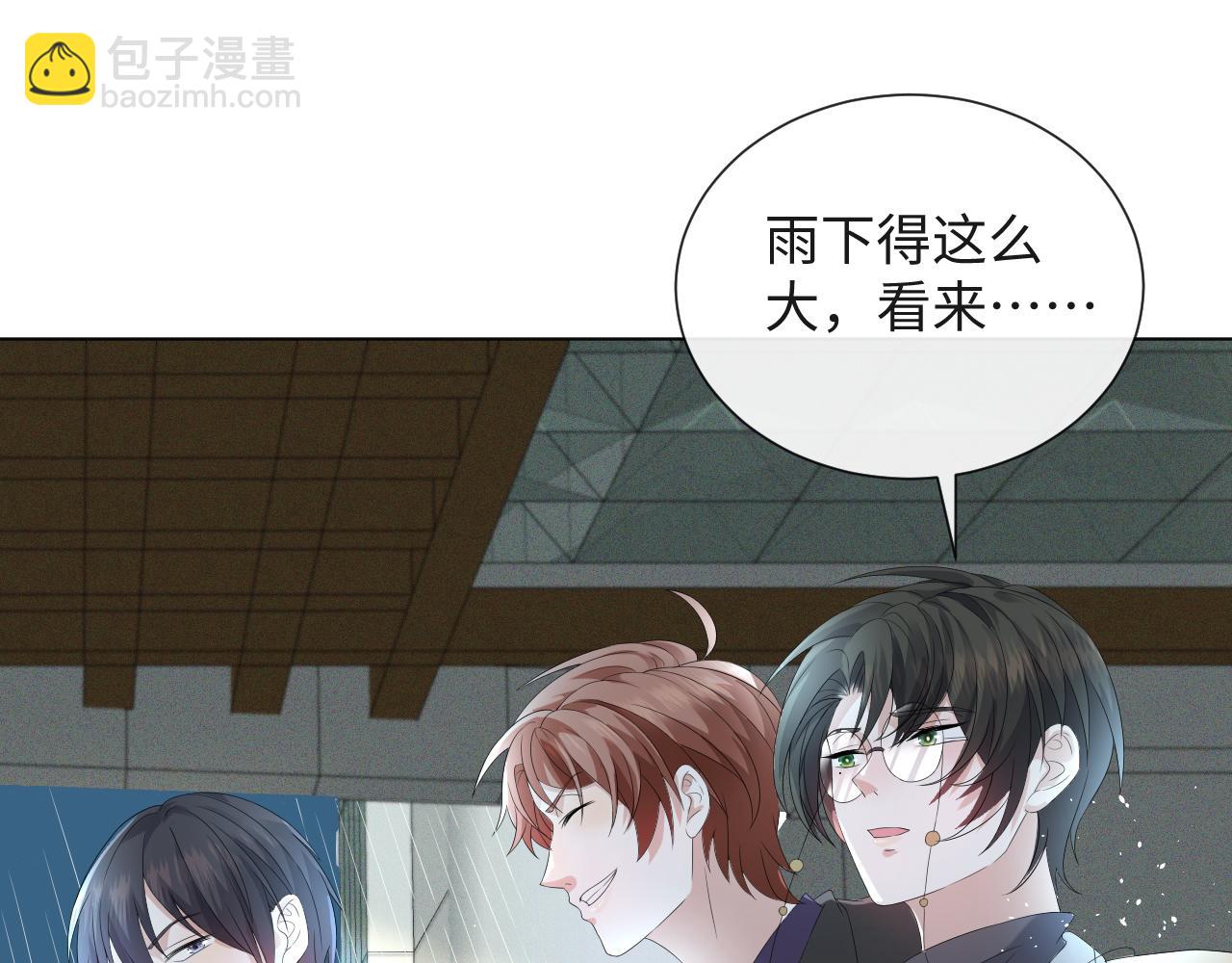 第40话 短暂性胜利(1/3)-第41话