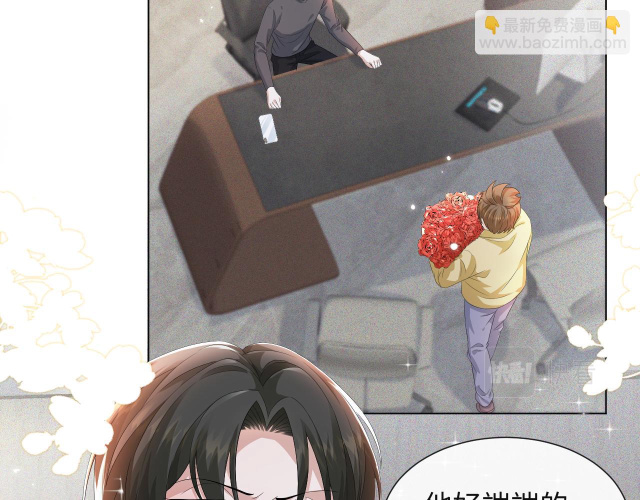 第42话 我要守护你(1/3)-第43话