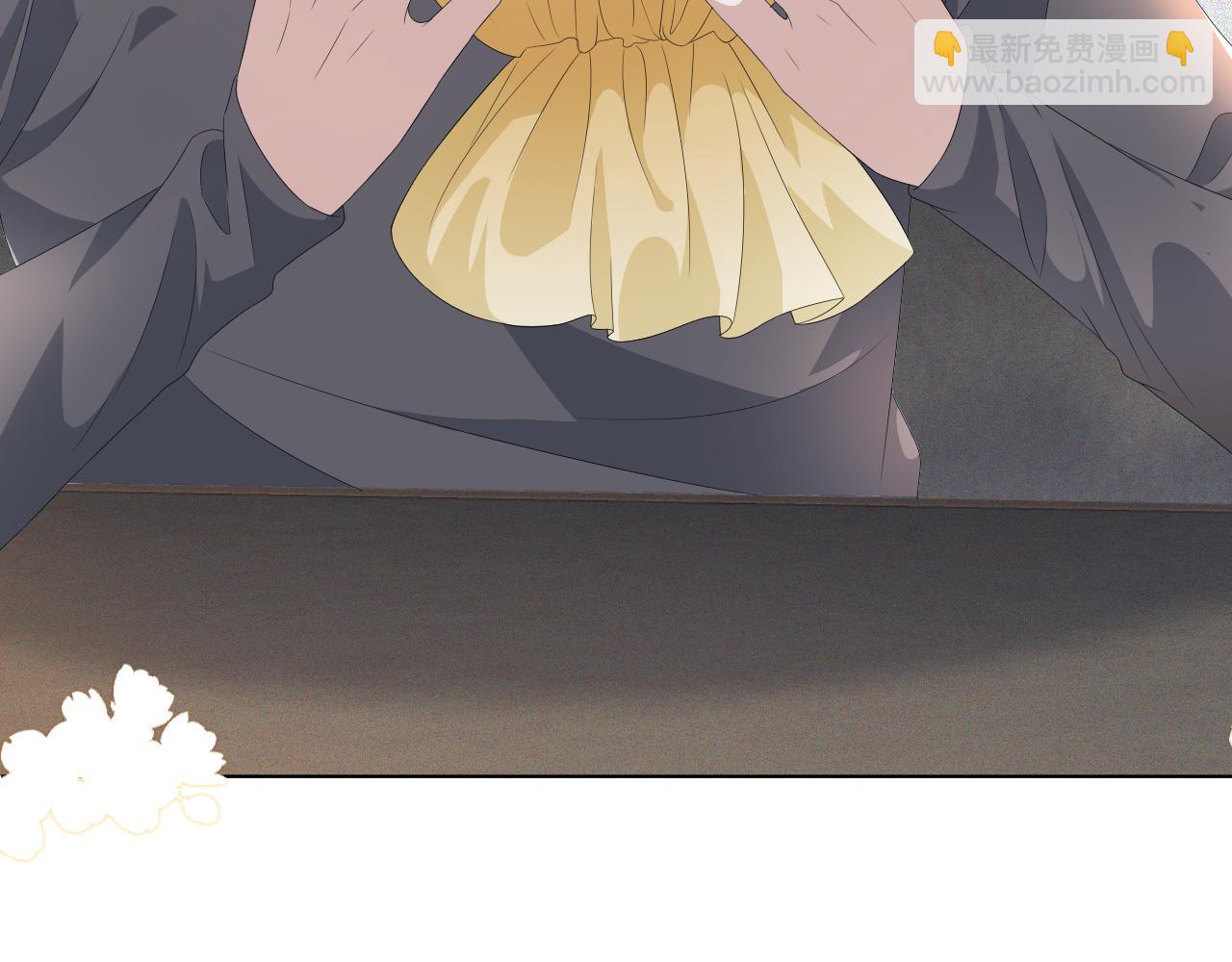 第42话 我要守护你(1/3)-第43话