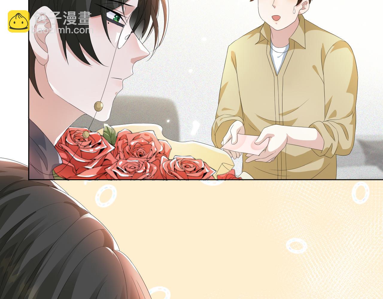 第42话 我要守护你(1/3)-第43话