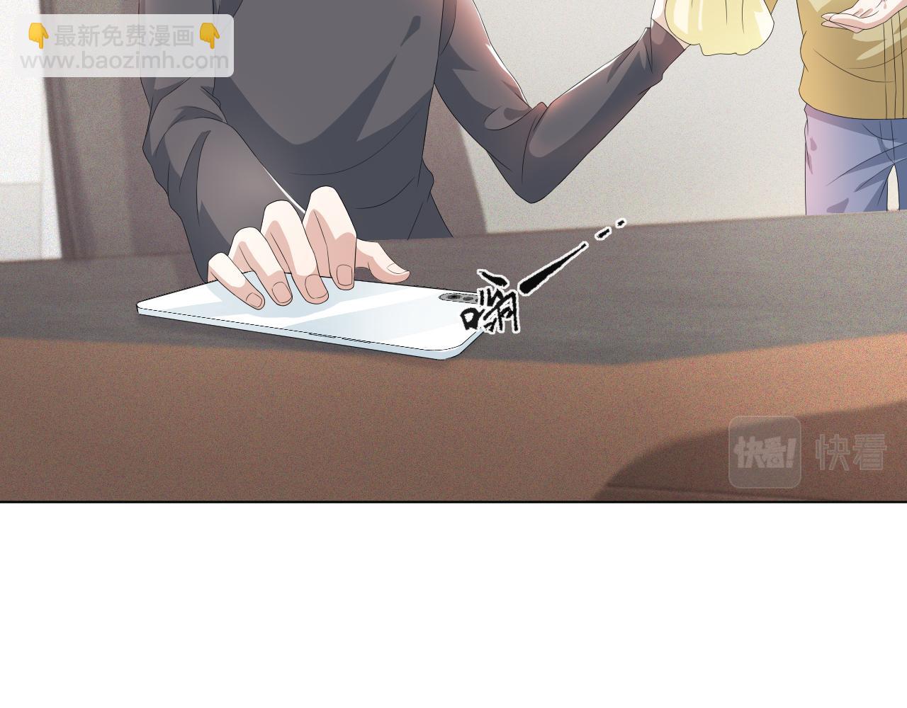 第42话 我要守护你(1/3)-第43话