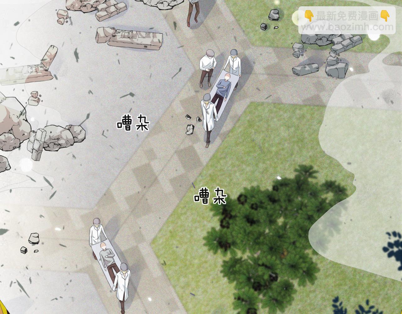 第42话 我要守护你(1/3)-第43话