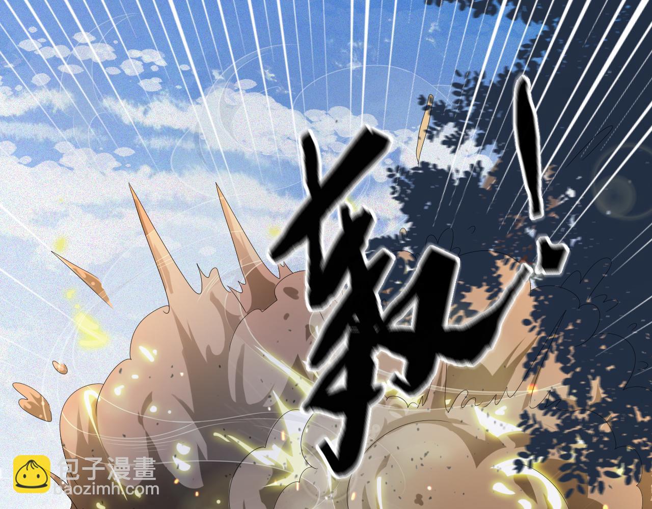 第42话 我要守护你(1/3)-第43话