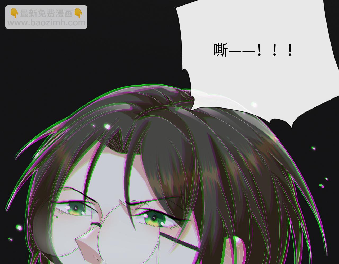 第42话 我要守护你(1/3)-第43话