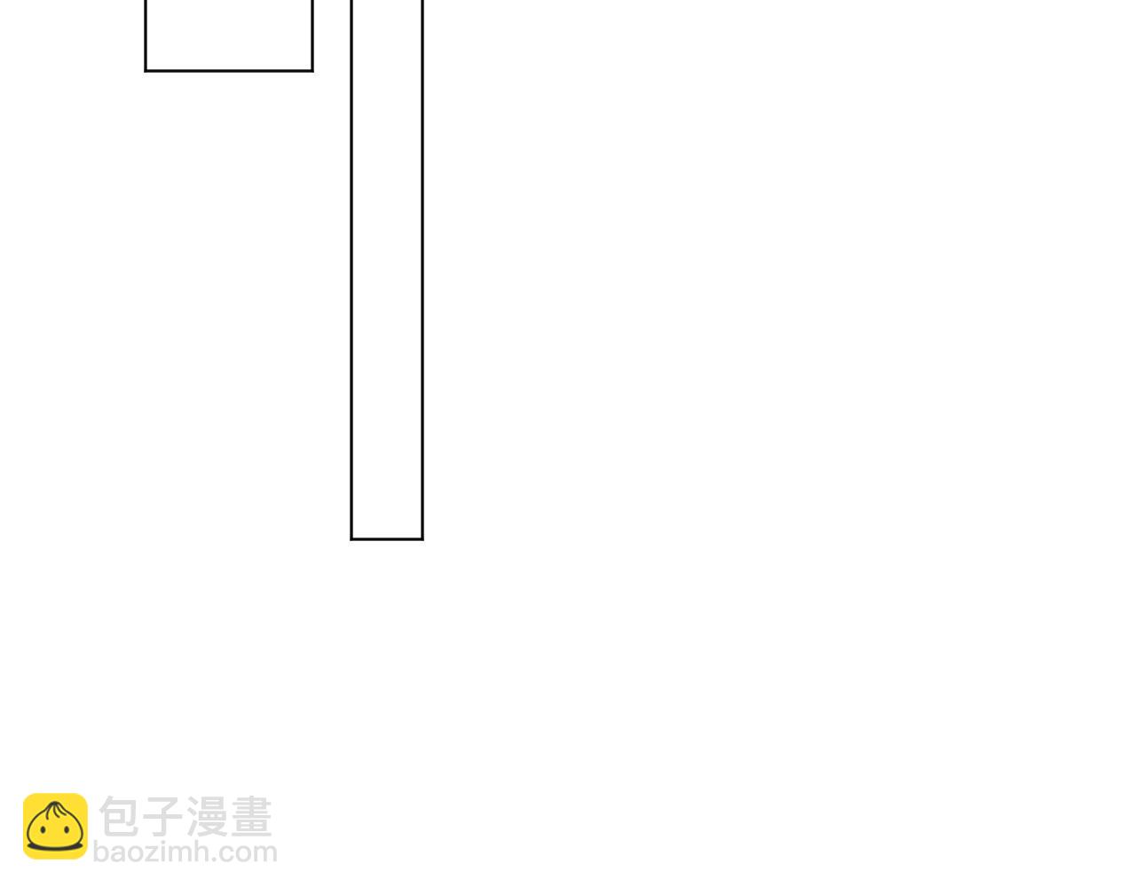 第44话 谁才是真心(1/3)-第45话