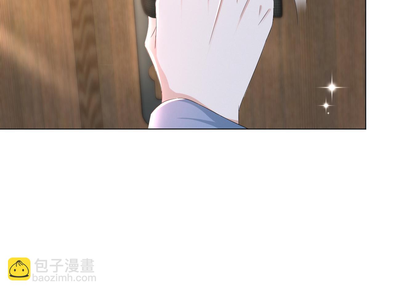 第44话 谁才是真心(1/3)-第45话