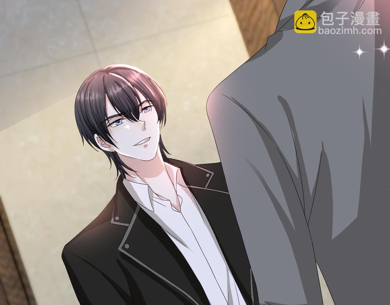 第44话 谁才是真心(1/3)-第45话