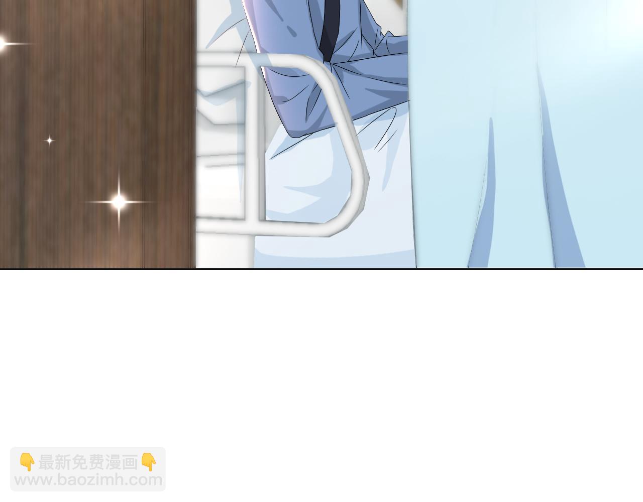 第44话 谁才是真心(1/3)-第45话