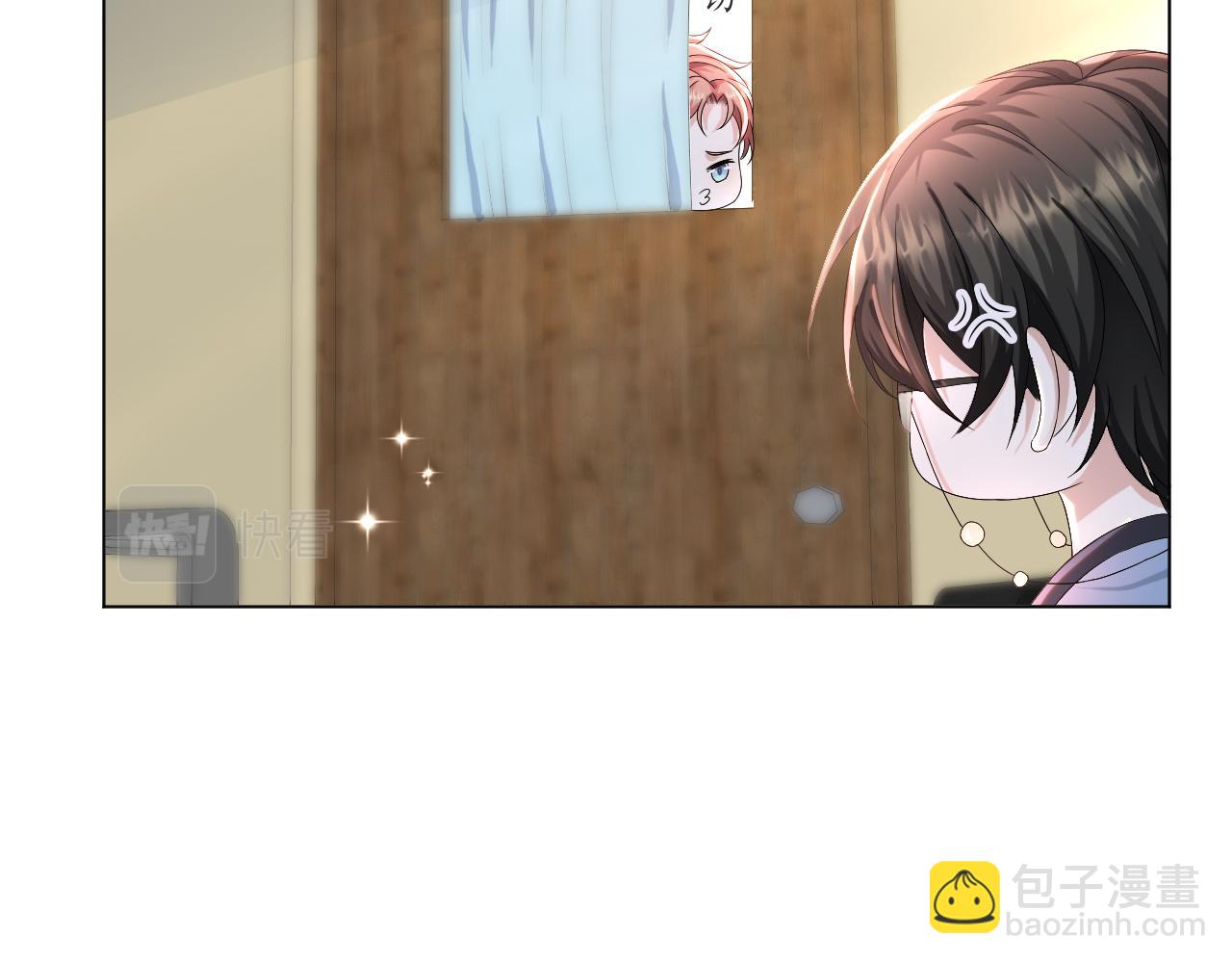 第44话 谁才是真心(1/3)-第45话