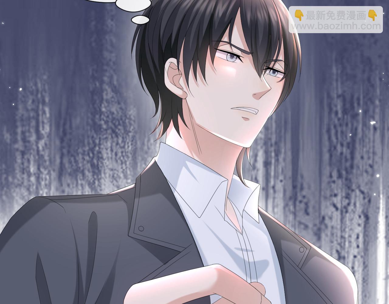 第44话 谁才是真心(1/3)-第45话