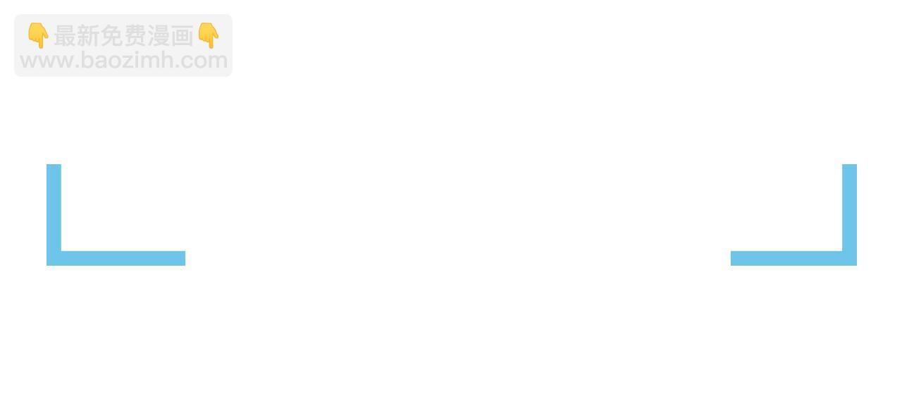 第44话 谁才是真心(1/3)-第45话