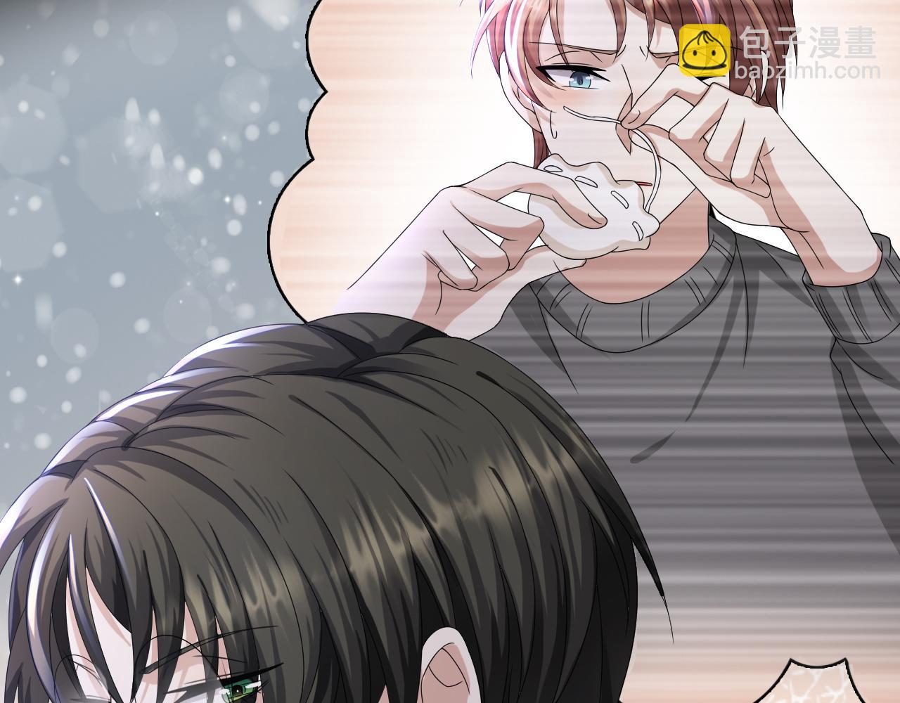 第46话 有人要迫害我？(1/3)-第47话