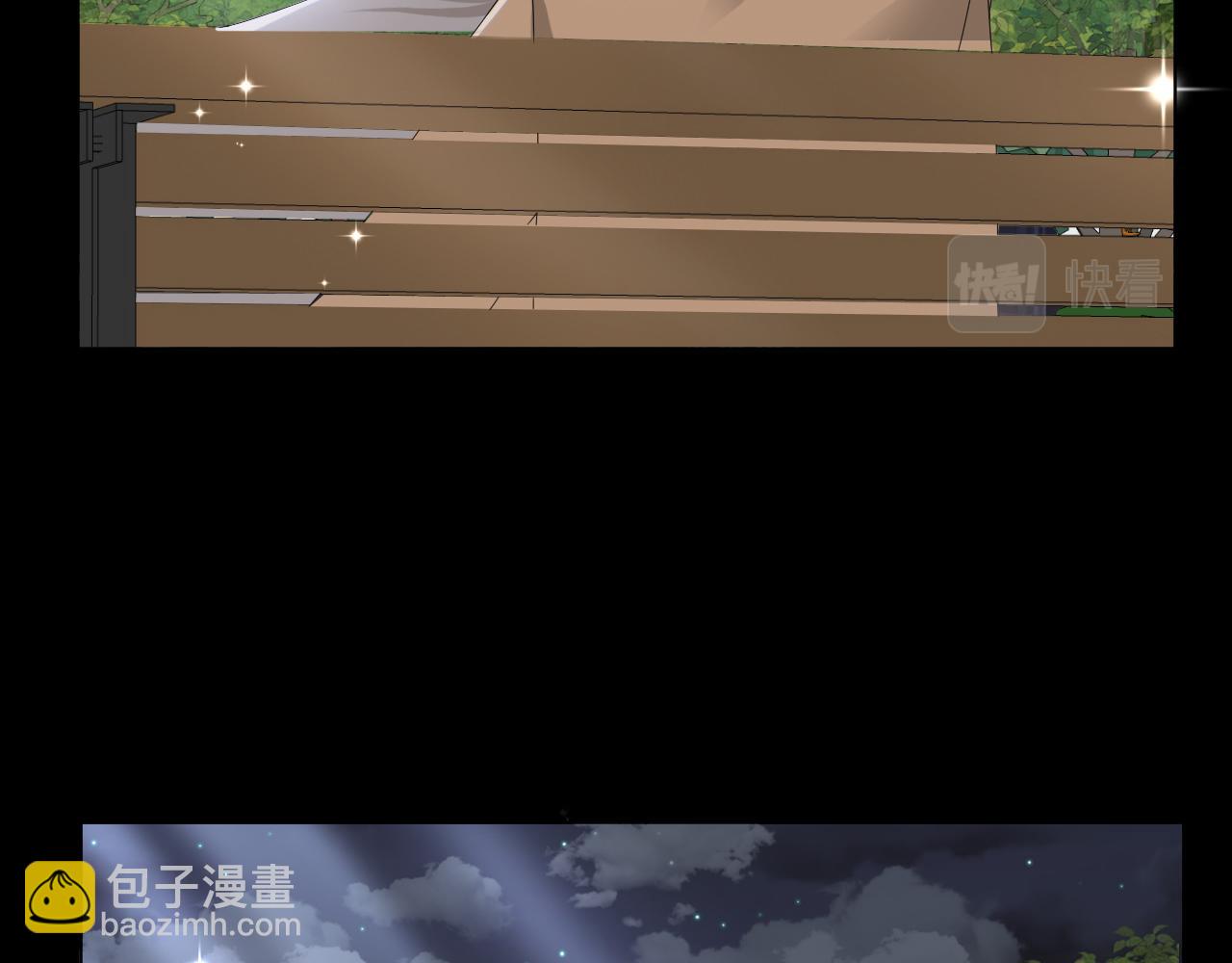 第46话 有人要迫害我？(1/3)-第47话