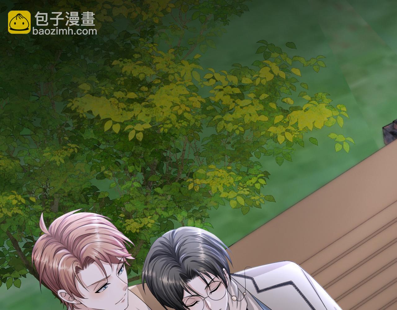 第46话 有人要迫害我？(1/3)-第47话