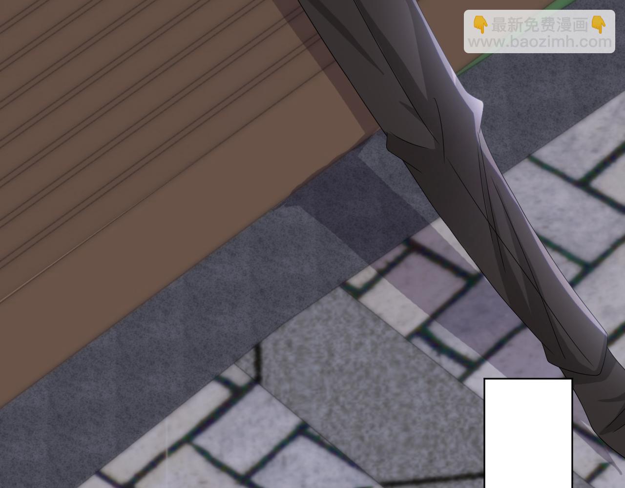 第46话 有人要迫害我？(1/3)-第47话