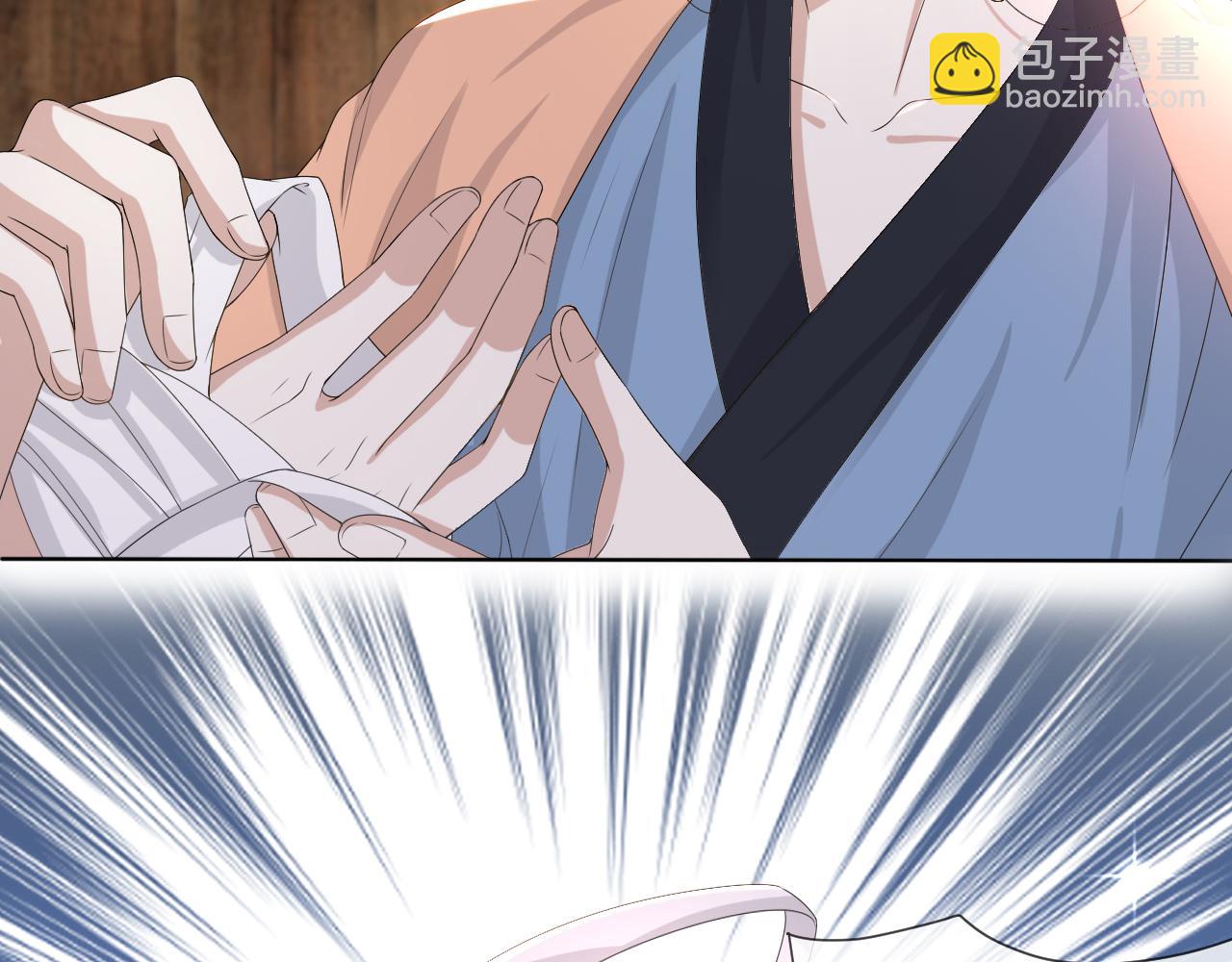 第48话 追妻有成效！(1/3)-第49话