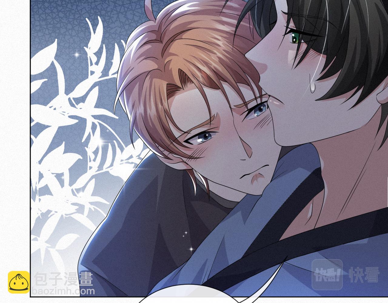 第48话 追妻有成效！(1/3)-第49话