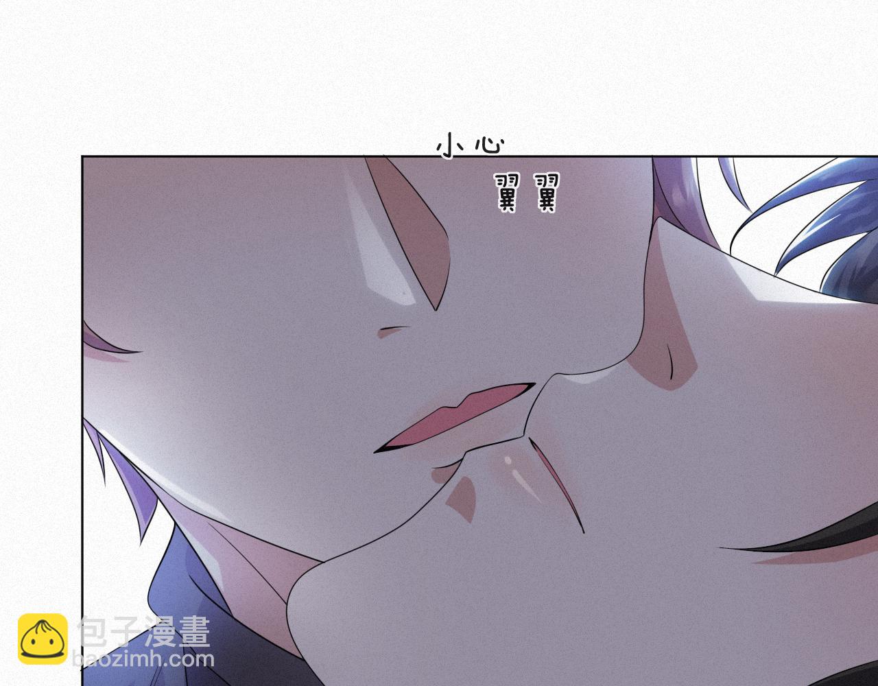 第48话 追妻有成效！(1/3)-第49话