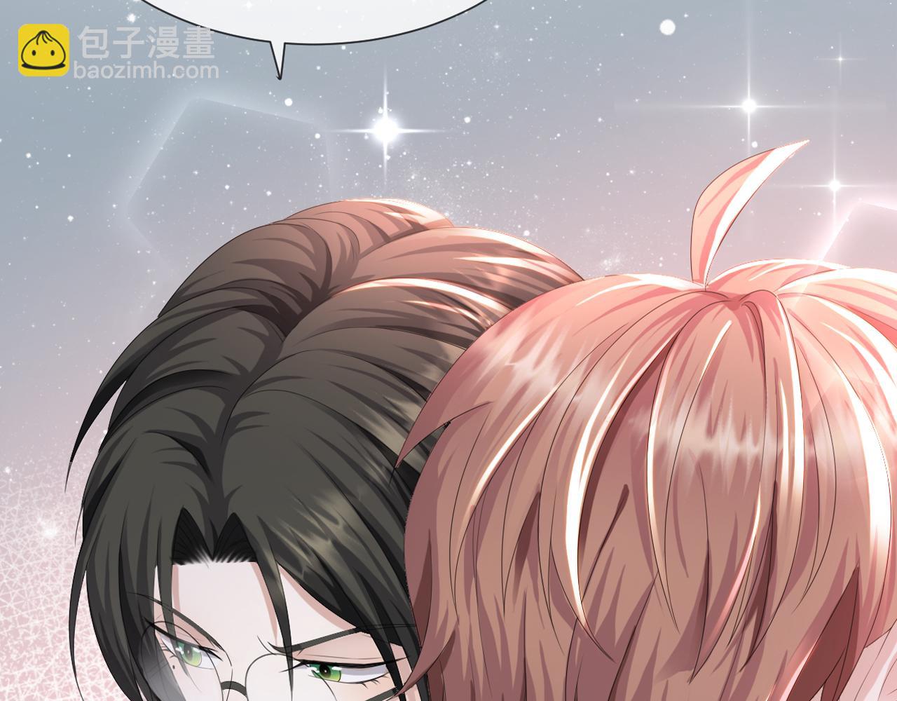 第48话 追妻有成效！(1/3)-第49话