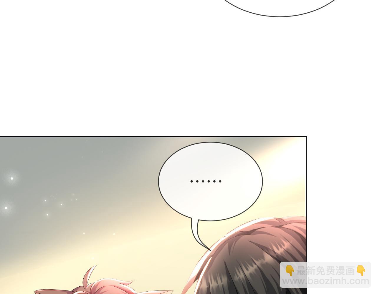 第50话 复合有望！(1/3)-第51话