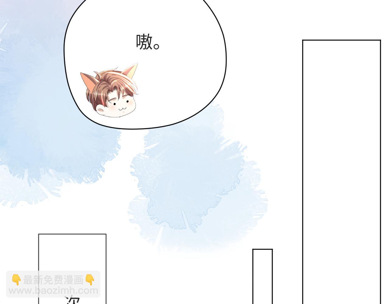 第50话 复合有望！(1/3)-第51话