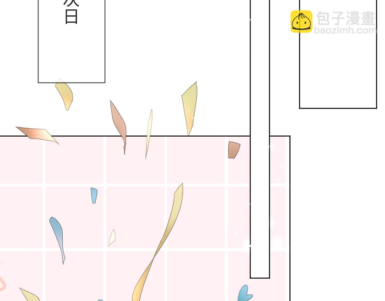 第50话 复合有望！(1/3)-第51话