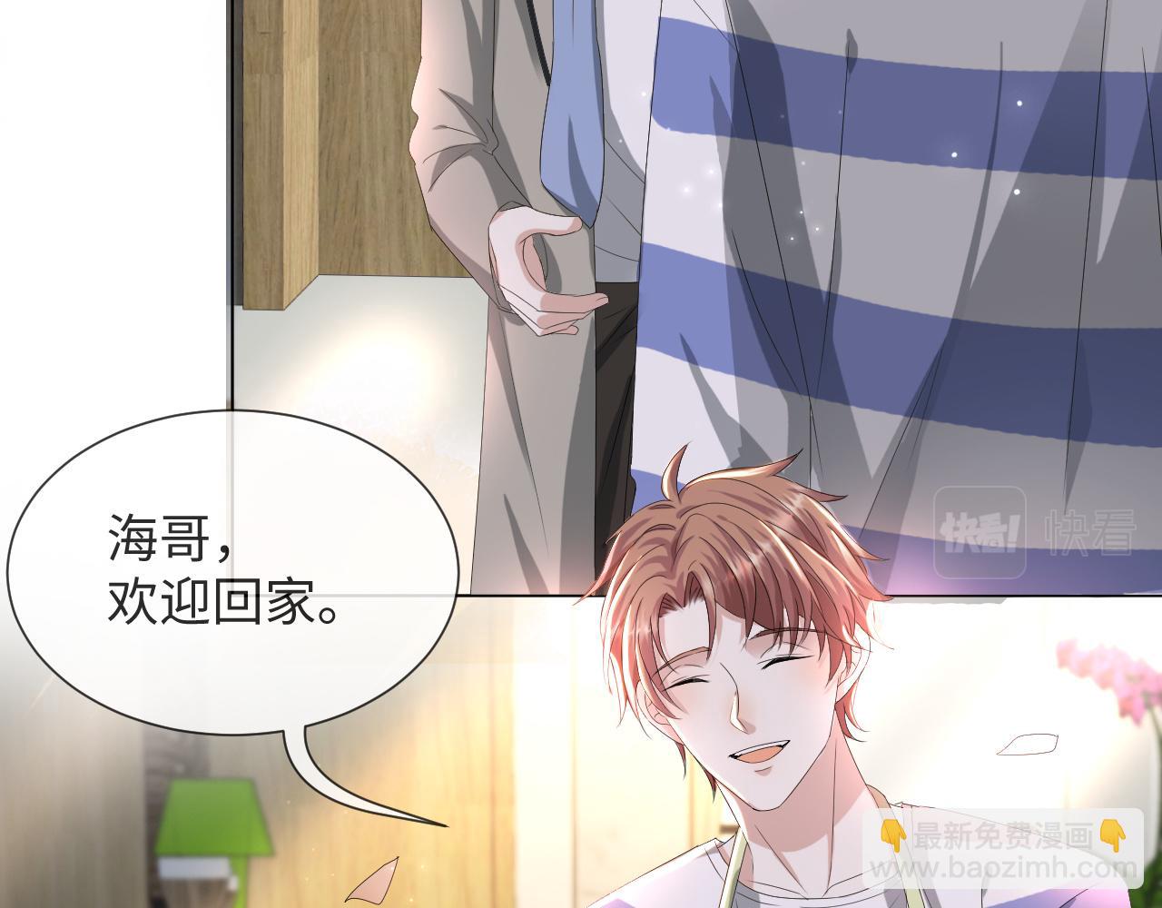 第50话 复合有望！(1/3)-第51话