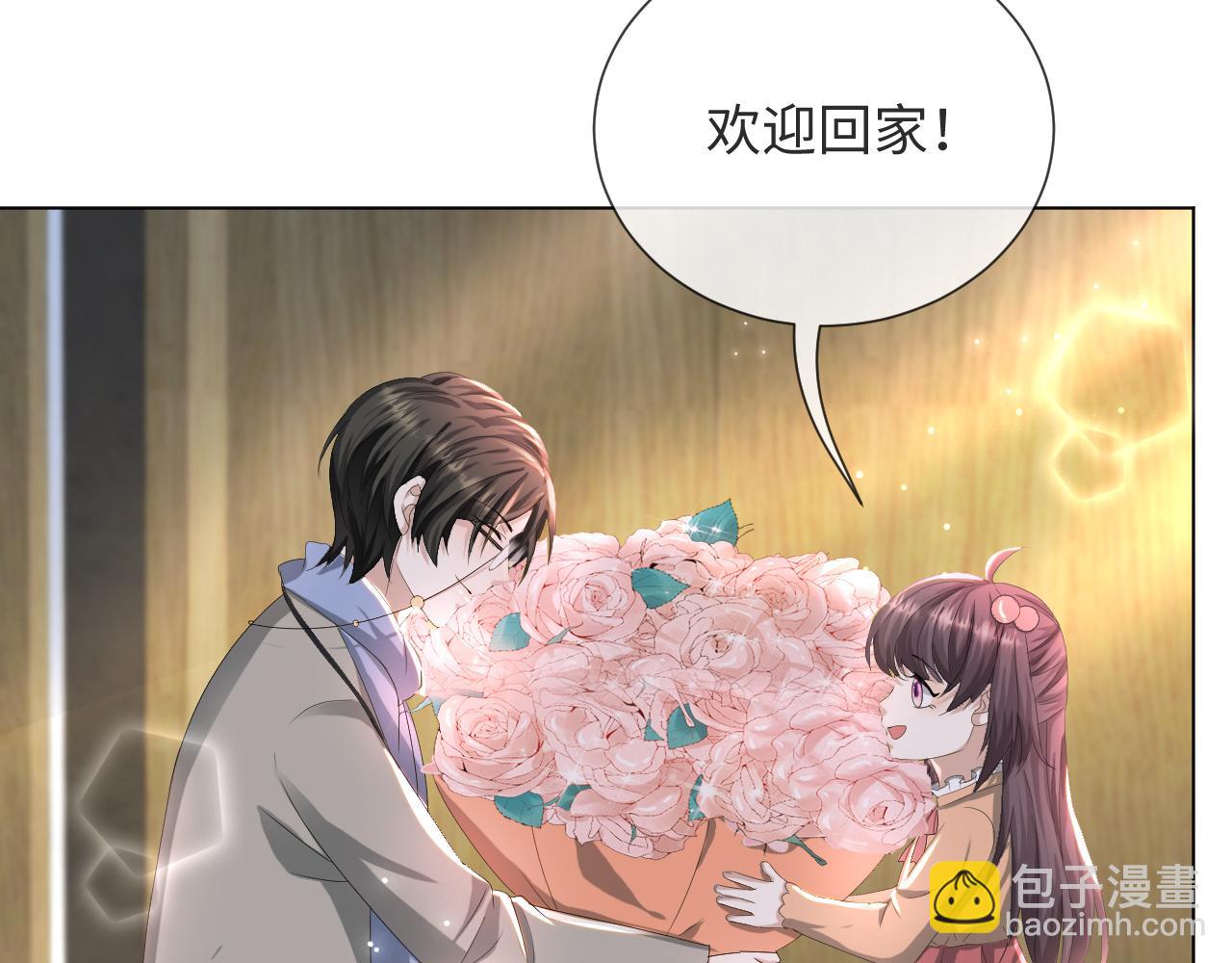 第50话 复合有望！(1/3)-第51话