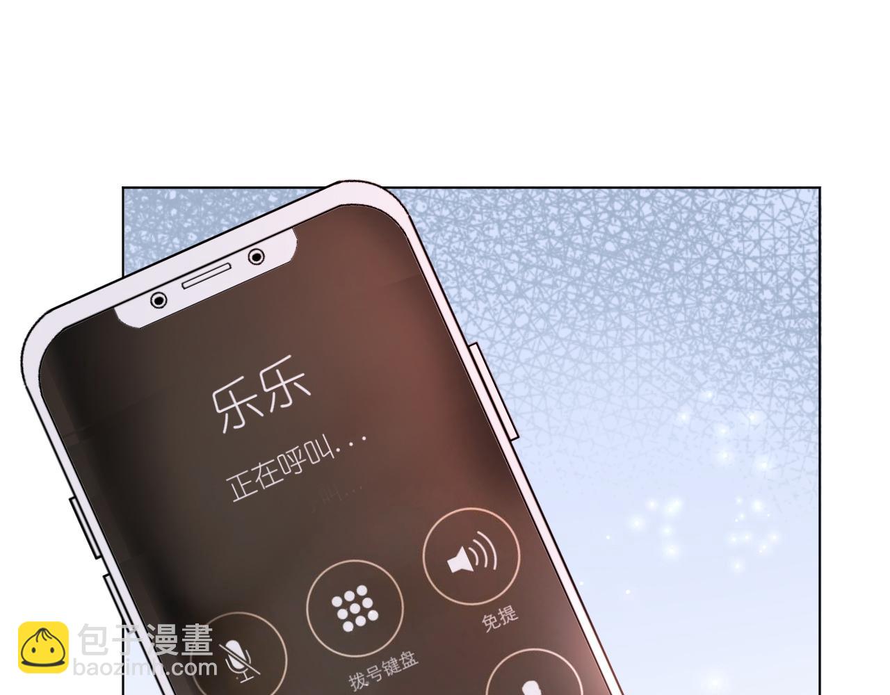 第52话 为你赴汤蹈火(1/3)-第53话