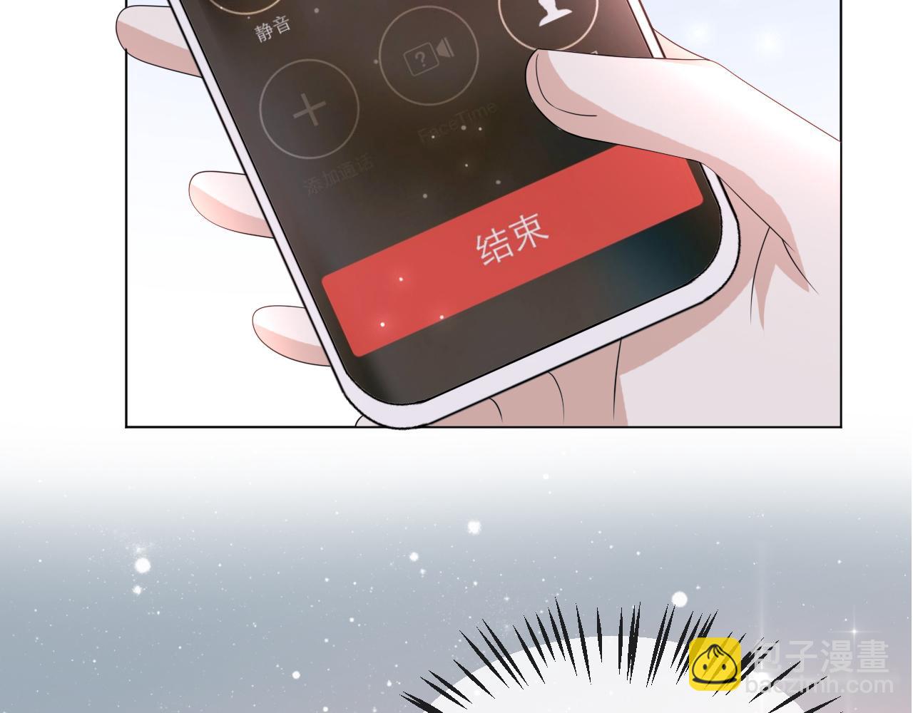 第52话 为你赴汤蹈火(1/3)-第53话