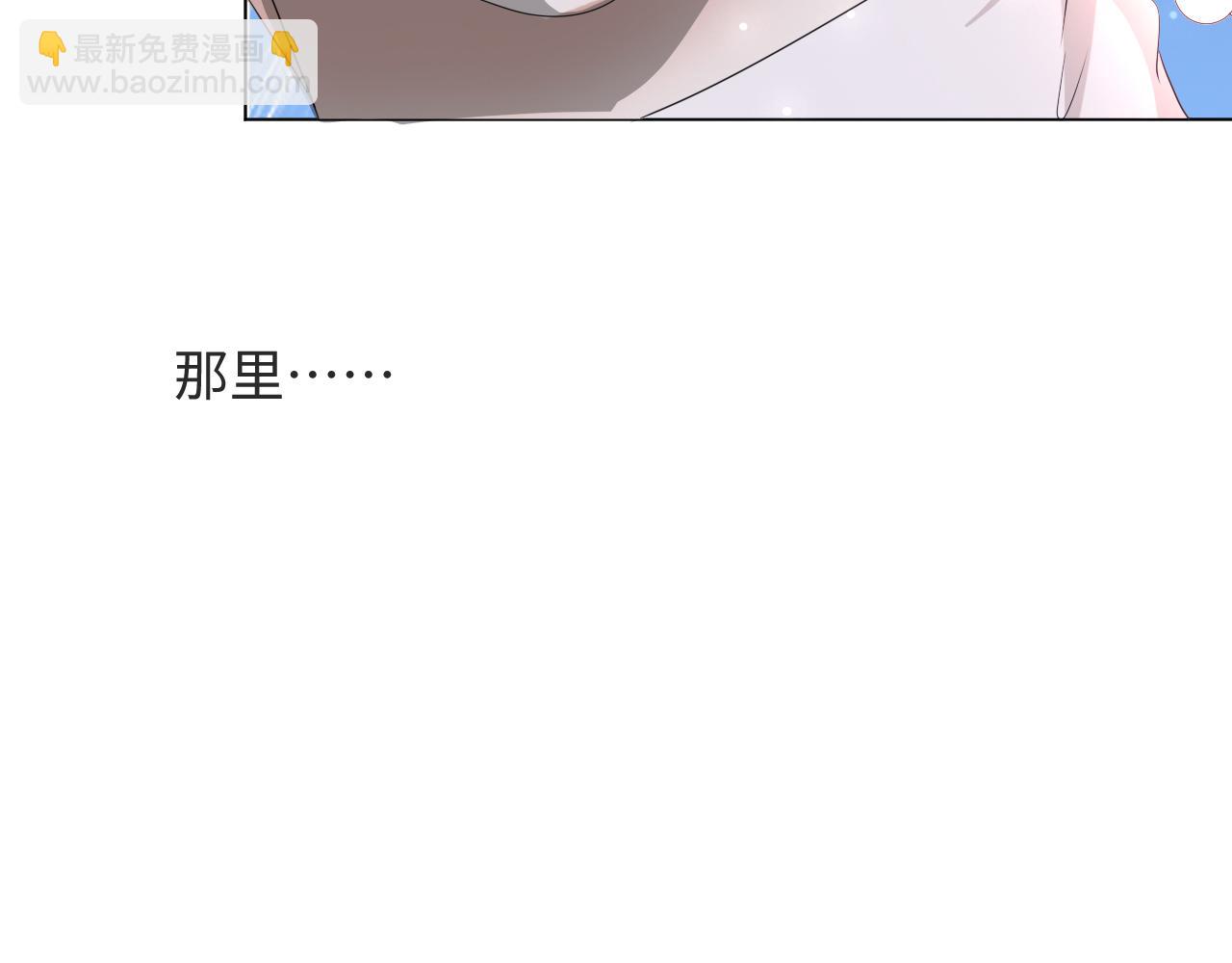 第52话 为你赴汤蹈火(1/3)-第53话