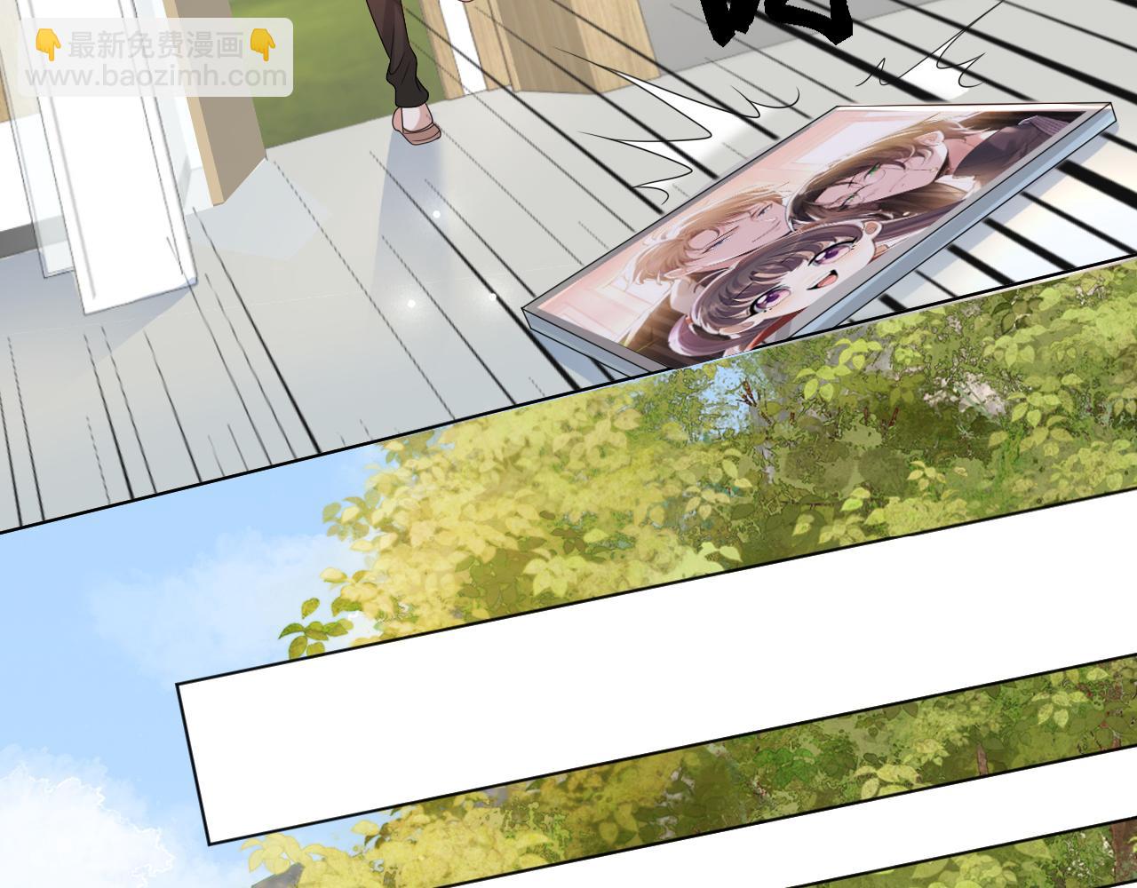 第52话 为你赴汤蹈火(1/3)-第53话