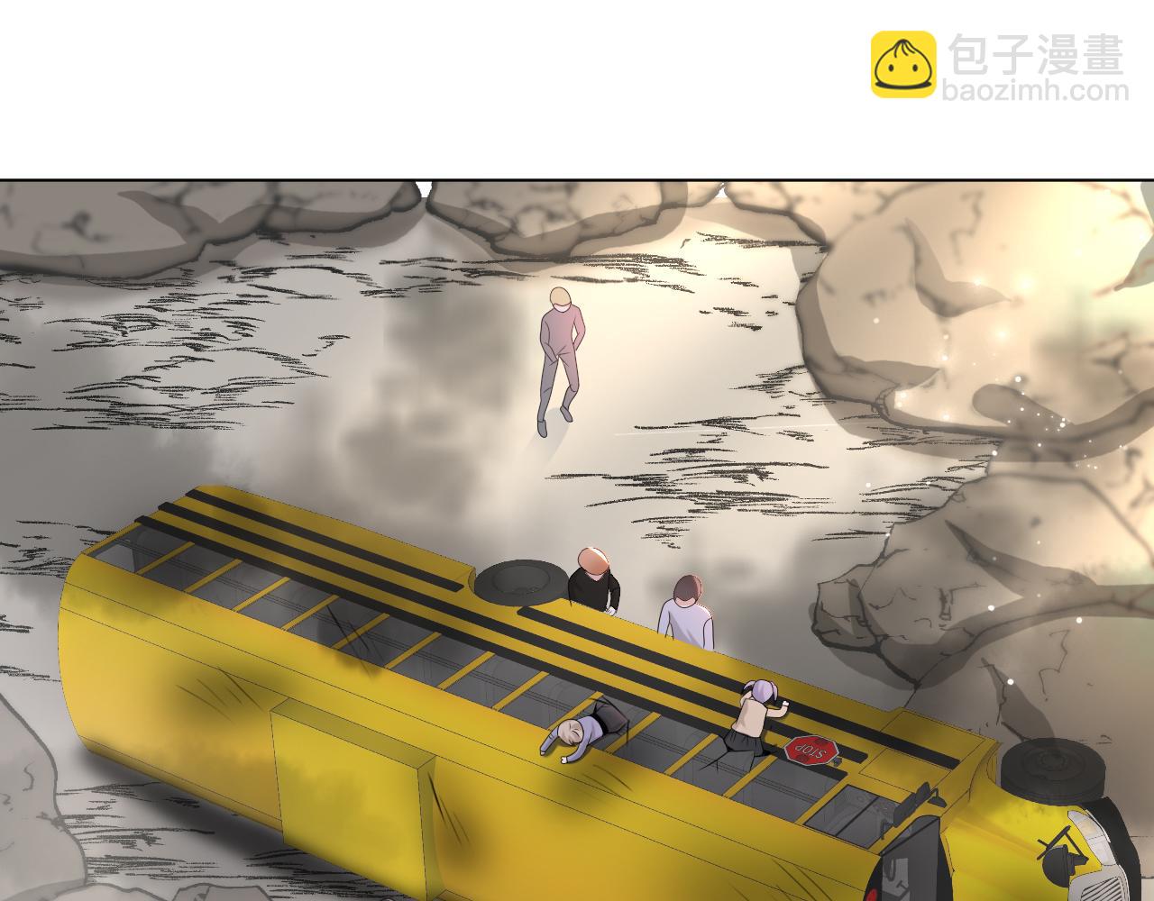 第52话 为你赴汤蹈火(1/3)-第53话