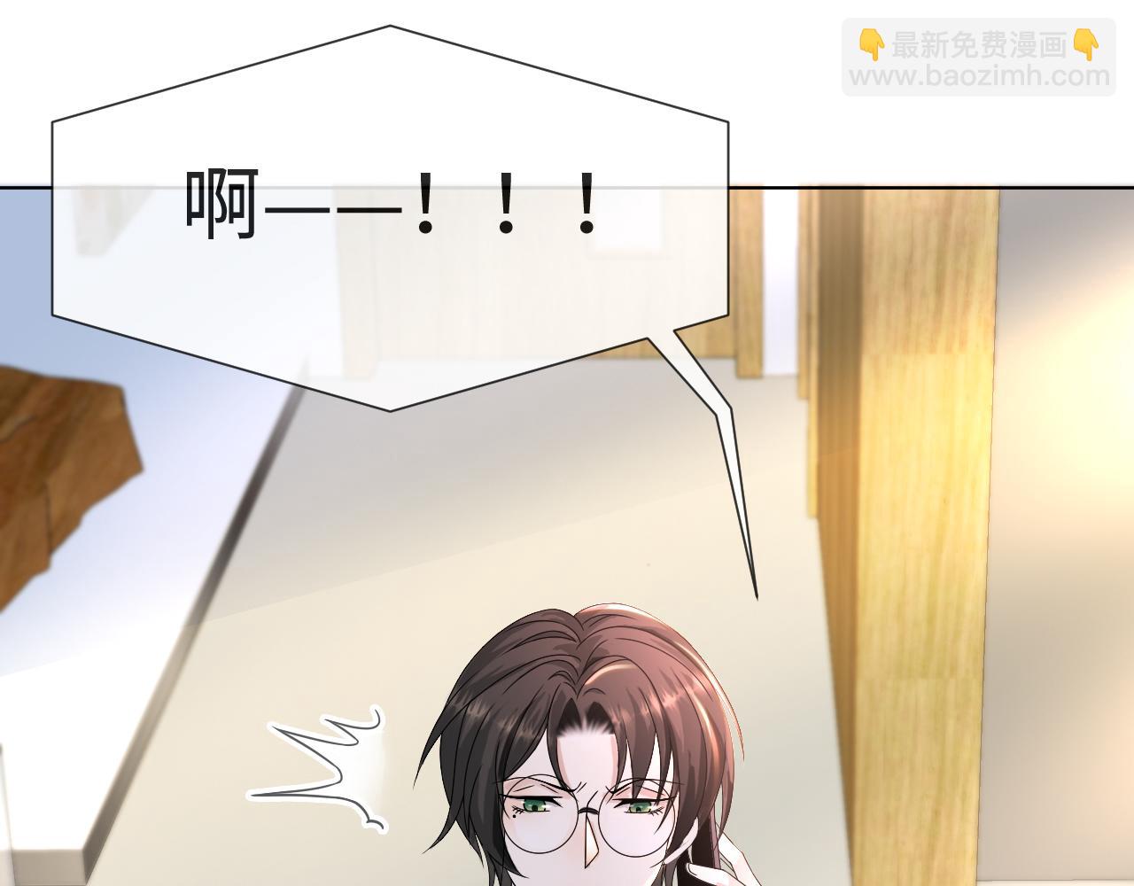 第52话 为你赴汤蹈火(1/3)-第53话