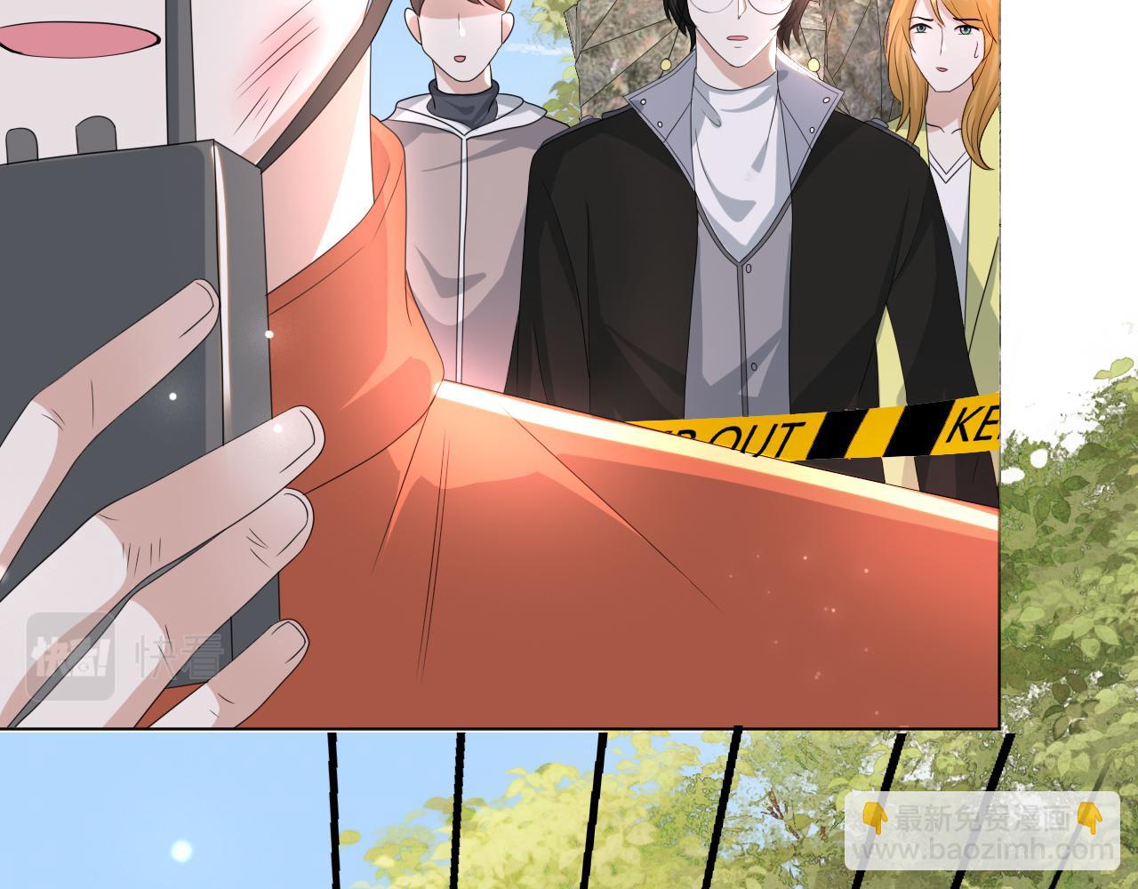 第52话 为你赴汤蹈火(1/3)-第53话