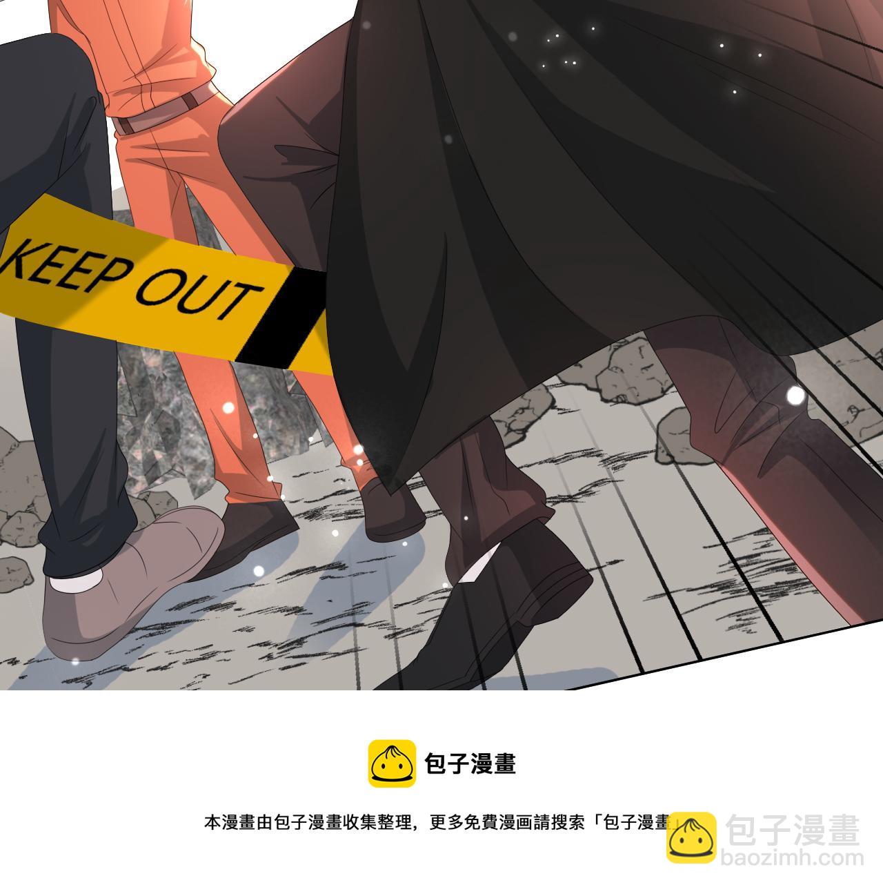 第52话 为你赴汤蹈火(1/3)-第53话