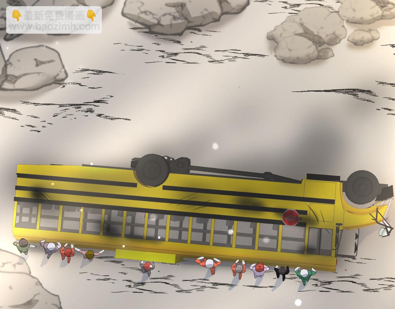 第52话 为你赴汤蹈火(1/3)-第53话