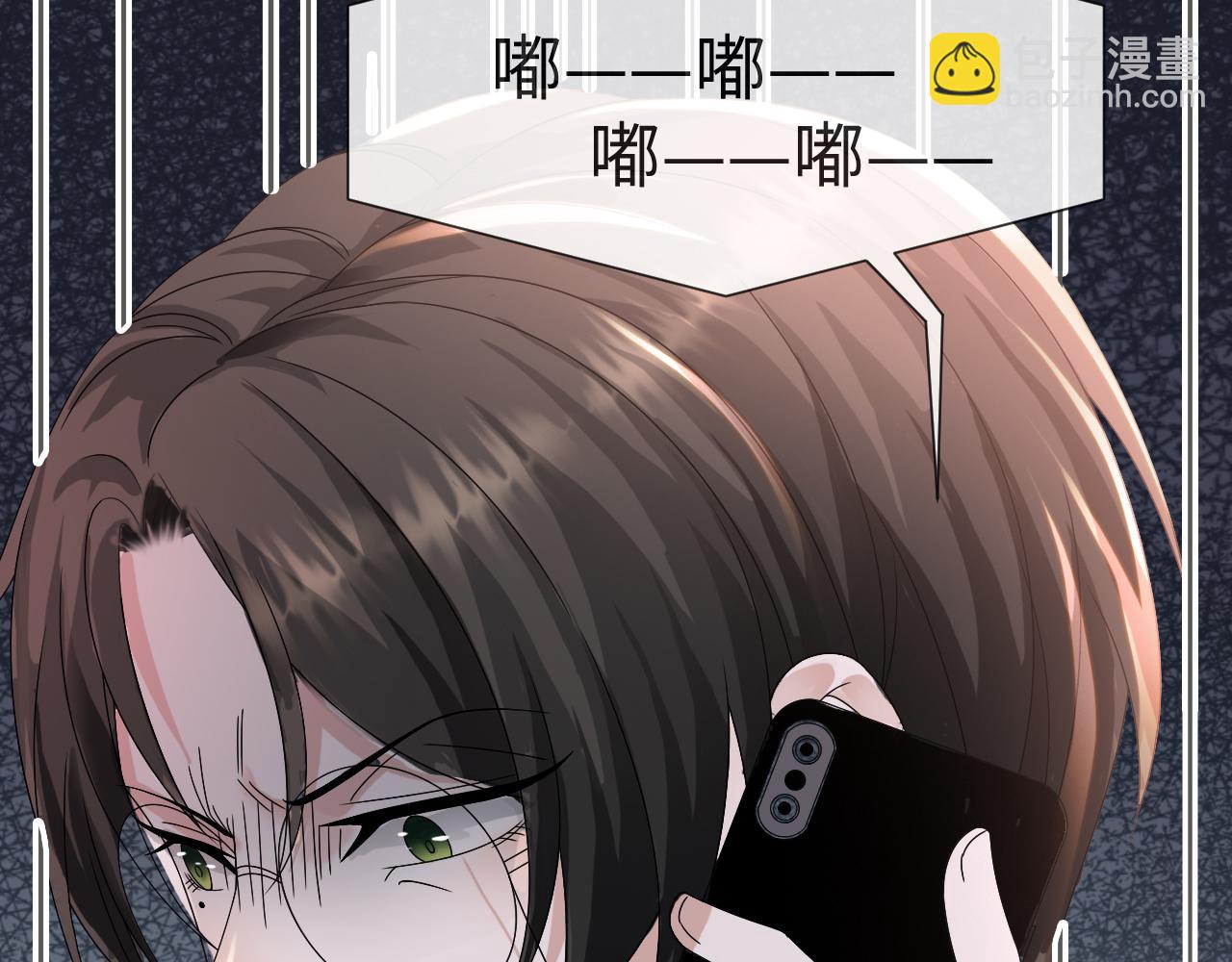 第52话 为你赴汤蹈火(1/3)-第53话