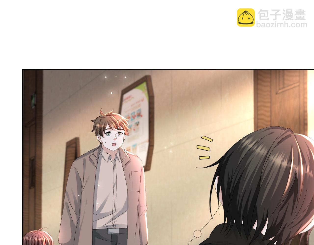 第54话 给你的信(1/3)-第55话