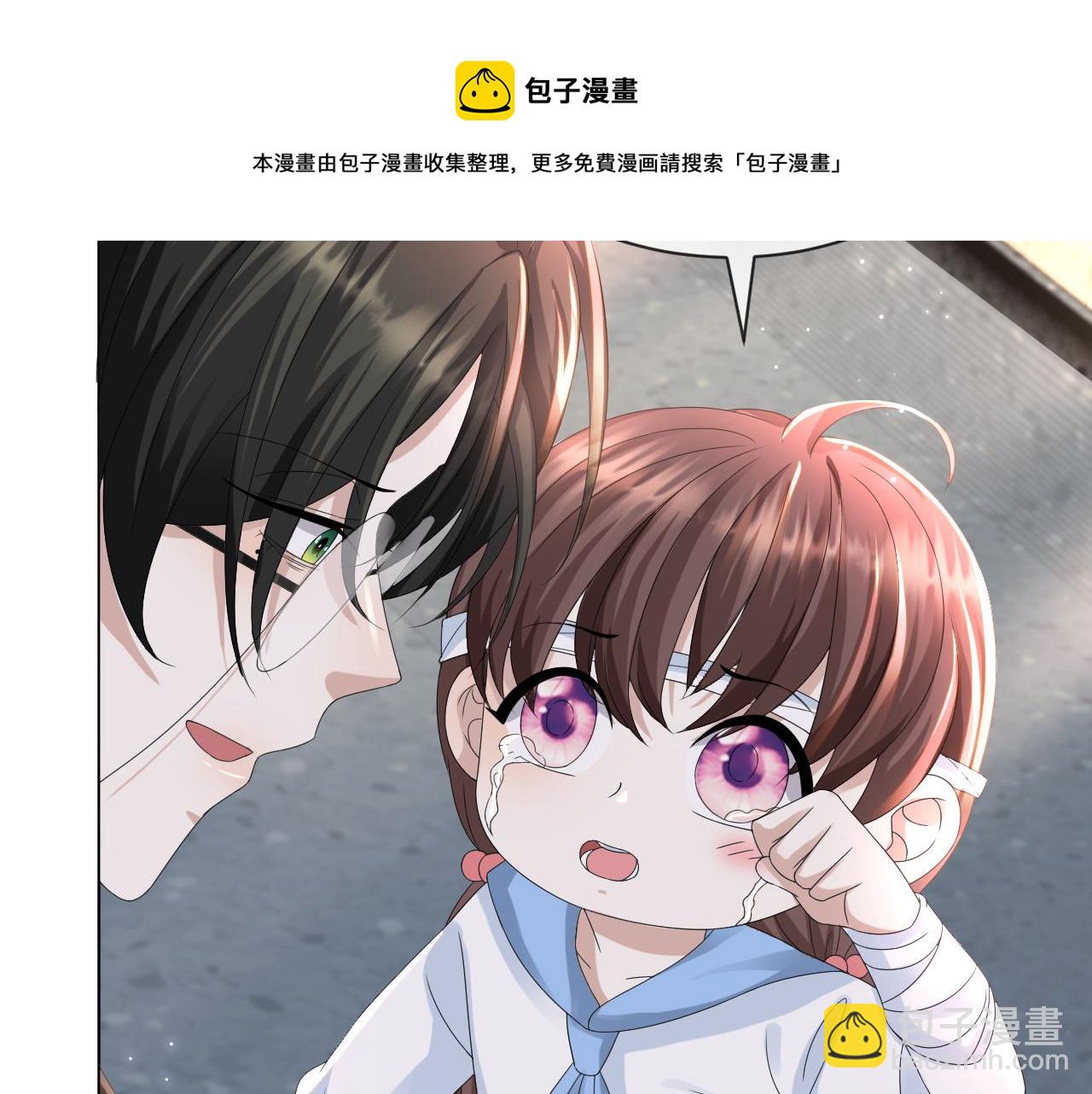 第54话 给你的信(1/3)-第55话