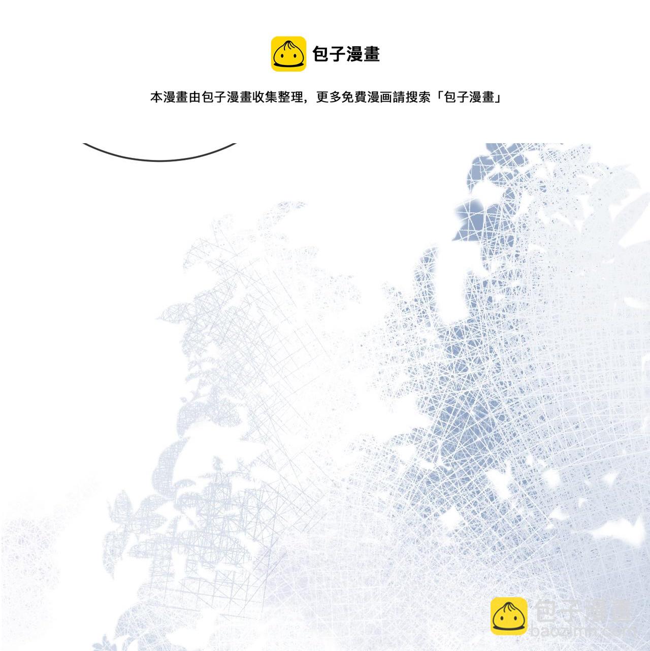 第54话 给你的信(1/3)-第55话