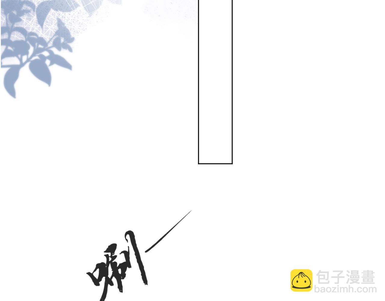 第54话 给你的信(1/3)-第55话