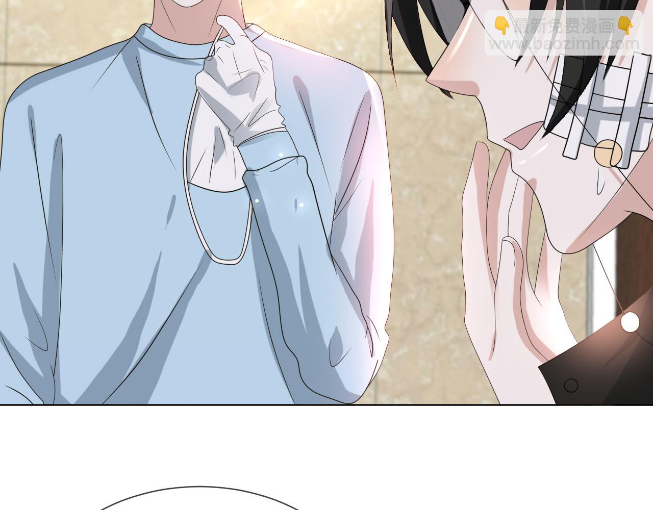 第54话 给你的信(1/3)-第55话