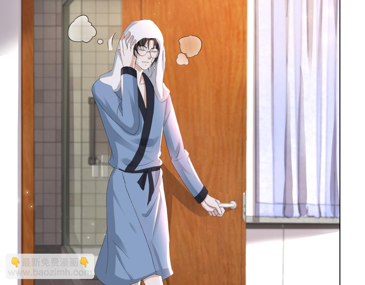 第54话 给你的信(1/3)-第55话