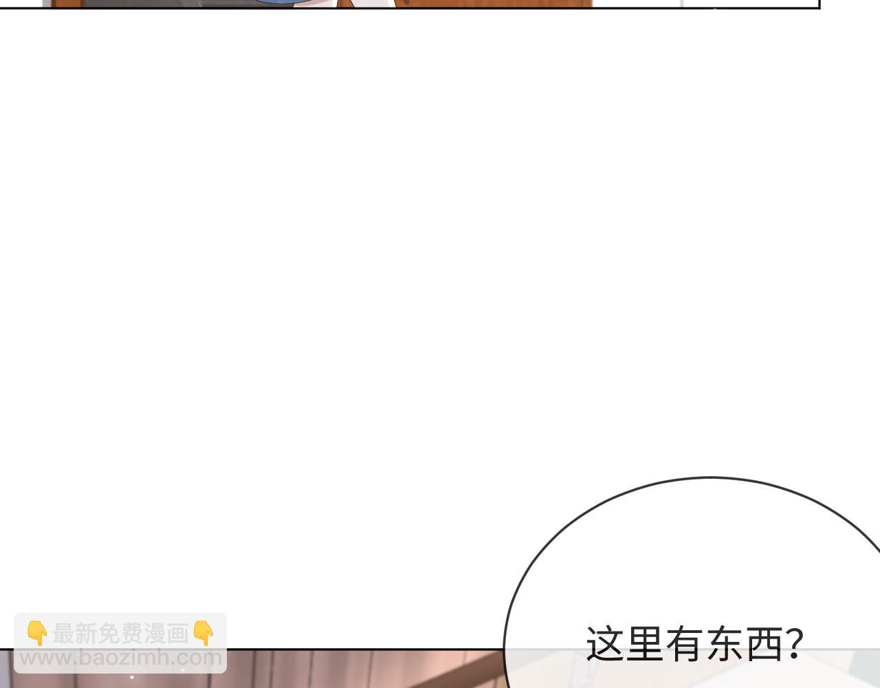 第54话 给你的信(1/3)-第55话