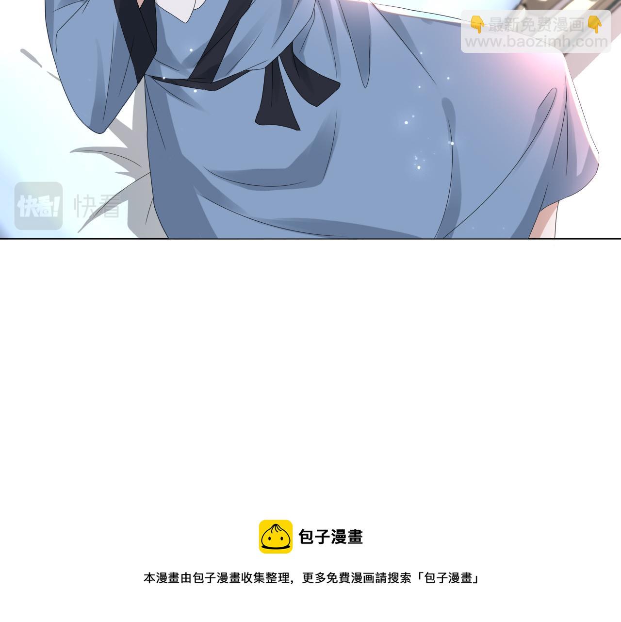 第54话 给你的信(1/3)-第55话